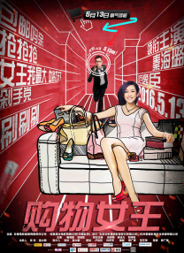 亚洲精品欧洲精品